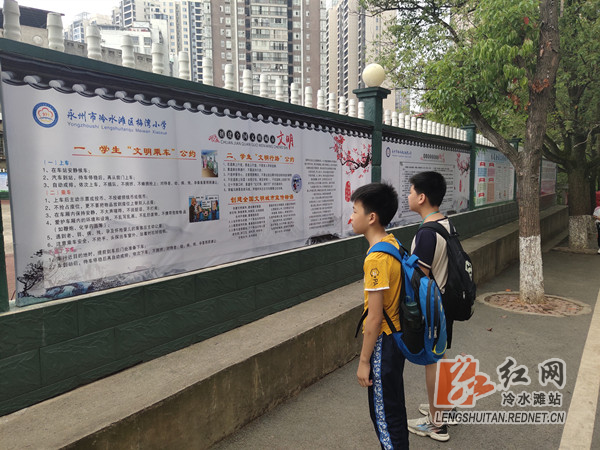 微信图片_202005201021171.jpg