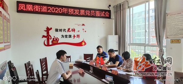 微信图片_20200520111144.jpg