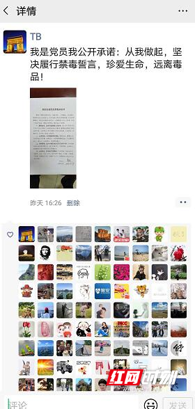 QQ截图20200520150806.jpg
