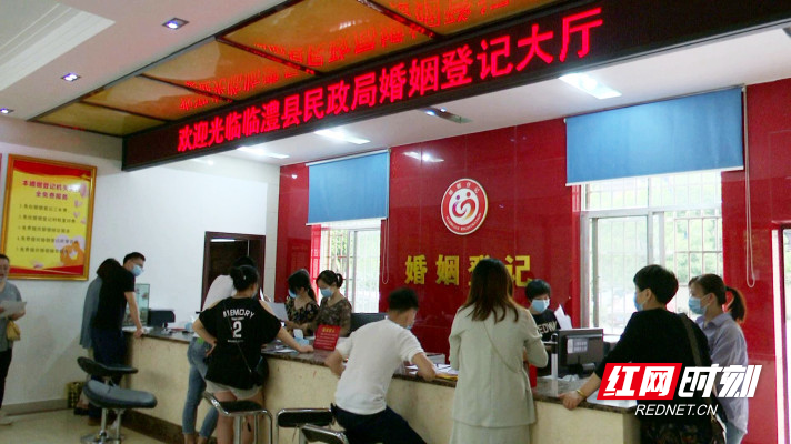 暴风截图202052030635975_副本.jpg
