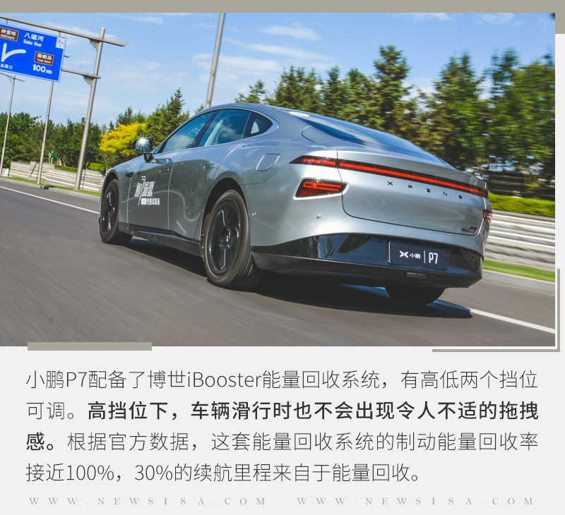 网通社汽车