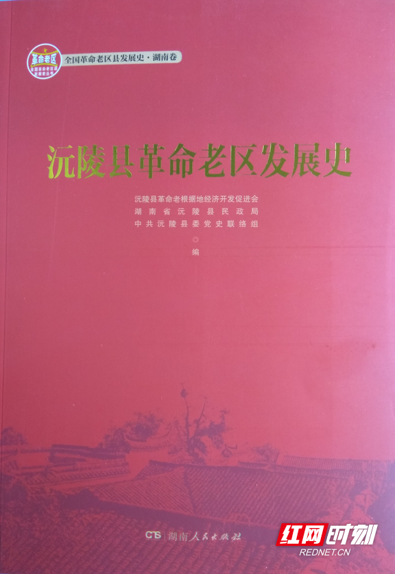 微信图片_20200520151715.marked.png