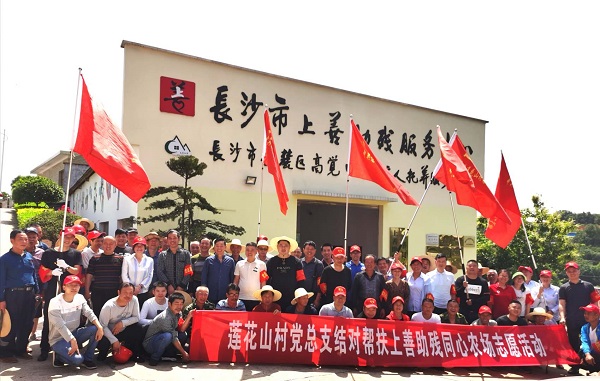 微信图片_20200519170224.jpg