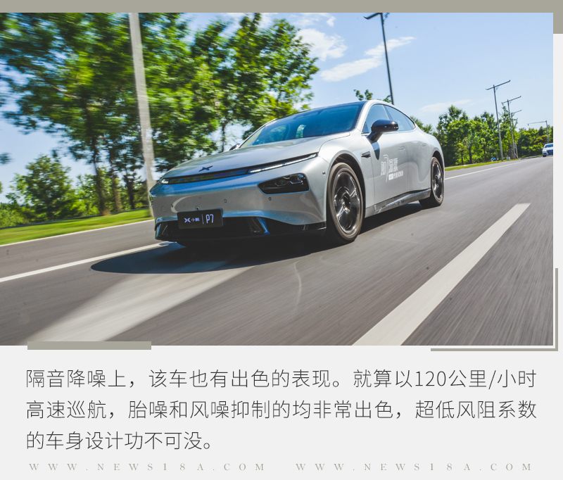 网通社汽车