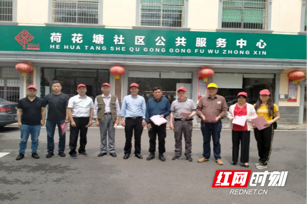 微信图片_20200520140747_meitu_1.jpg 微信图片_20200520140747_meitu_1.jpg