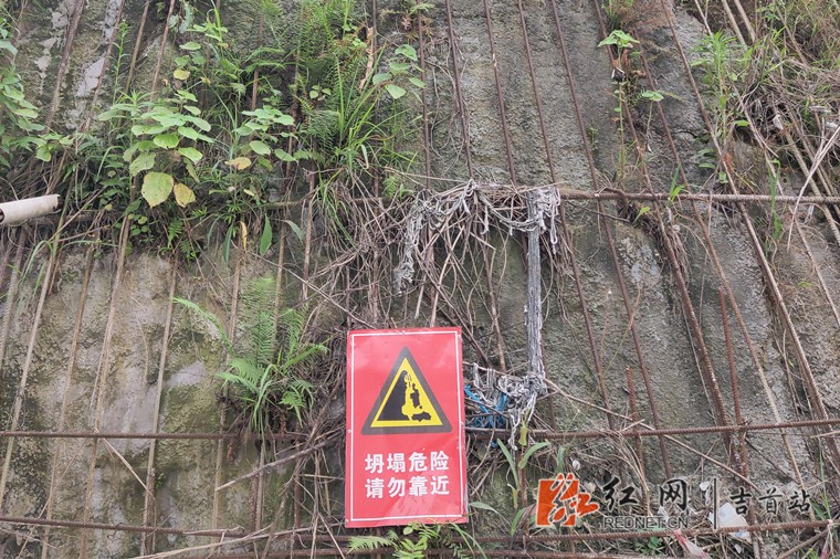 雨水多发 中铁八局多举措防范施工安全风险