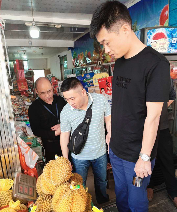 均楚所开展集贸市场监督检查.png 均楚所开展集贸市场监督检查.png