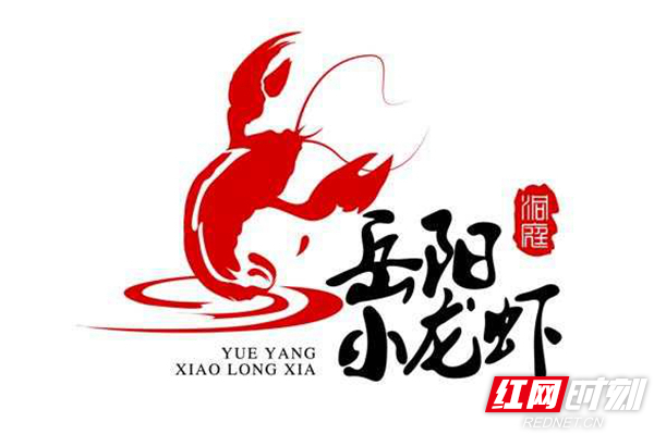 微信图片_20200520084136.jpg