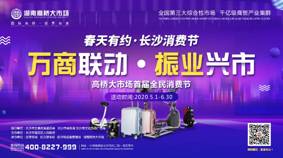 QQ截图20200520172854.png