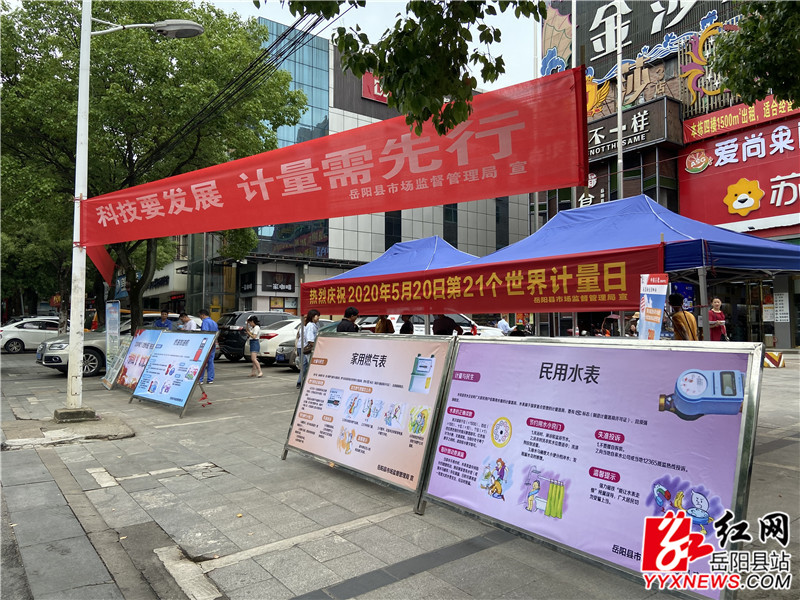 活动现场.jpg