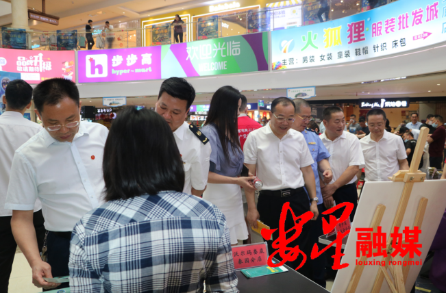 微信截图_20200521150951.png