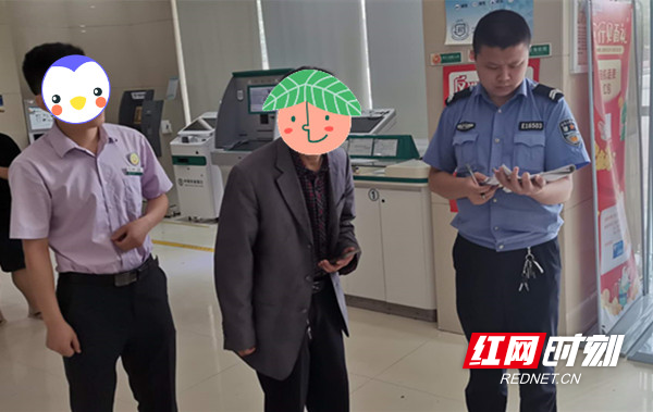微信图片_20200521105302_副本.jpg