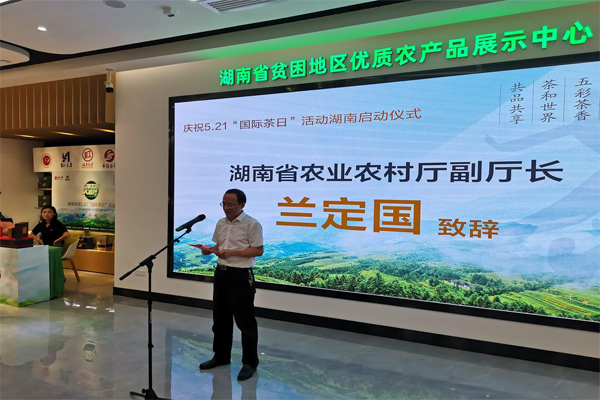 微信图片_20200521142749.jpg.png
