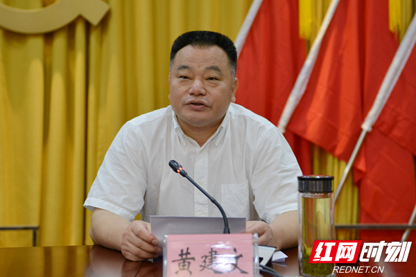 微信图片_20200521155731.jpg 微信图片_20200521155731.jpg