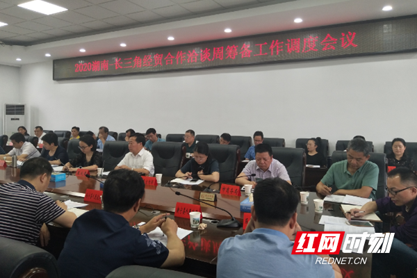微信图片_20200521210010.png