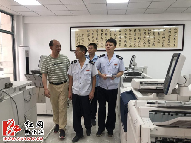 图片7.jpg