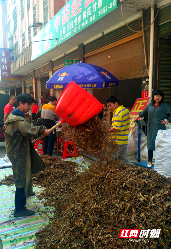微信图片_20200519225432.png