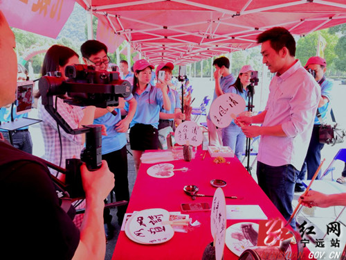 宁远“中国旅游日”活动精彩纷呈·助力文旅市场复苏3_副本500.jpg