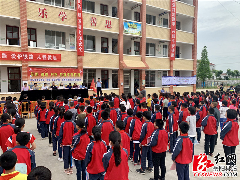 QQ图片20200521083051.jpg