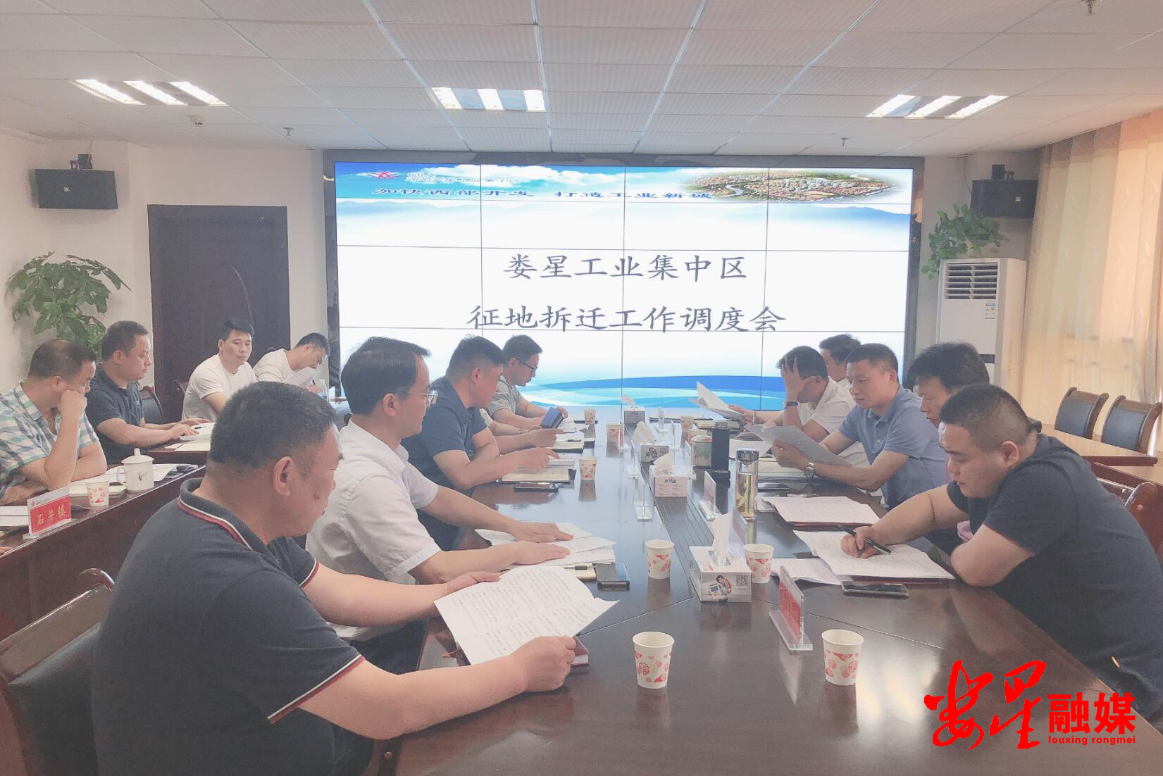 QQ截图20200522083737.jpg