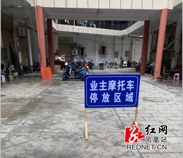 图片15_副本.png