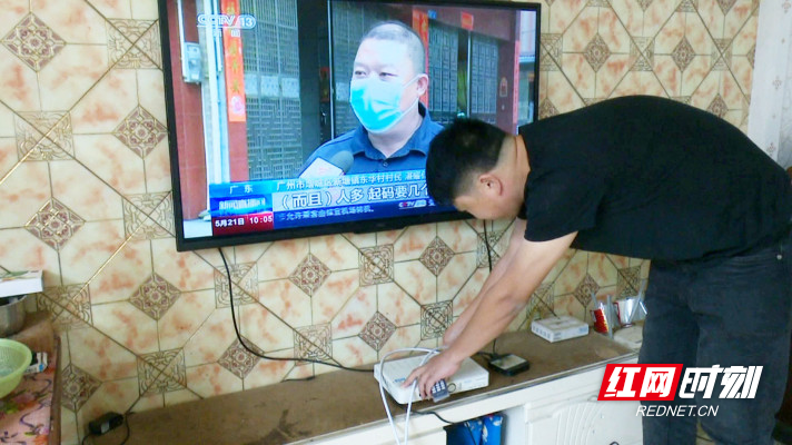 暴风截图202052230955293_副本.jpg