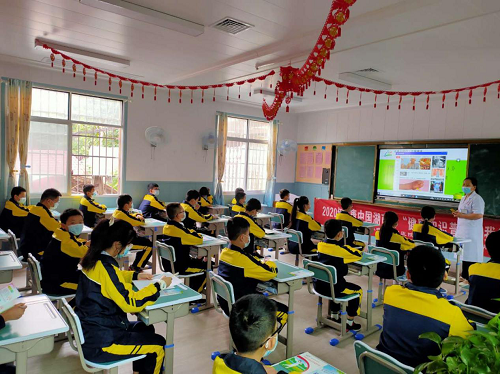 图片7.png