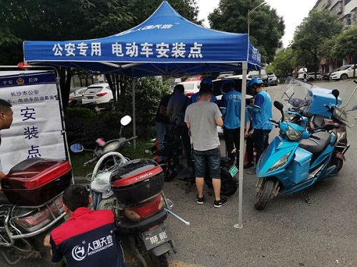 mmexport1590132094111.jpg mmexport1590132094111.jpg