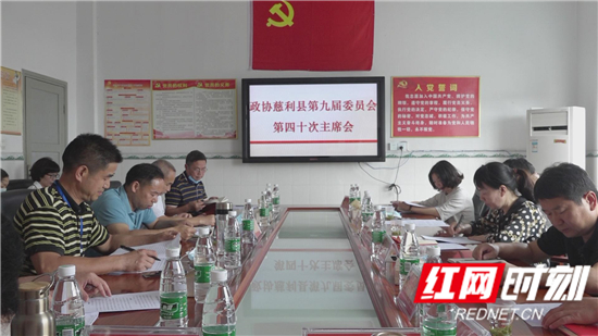 暴风截图202052229944111.jpg