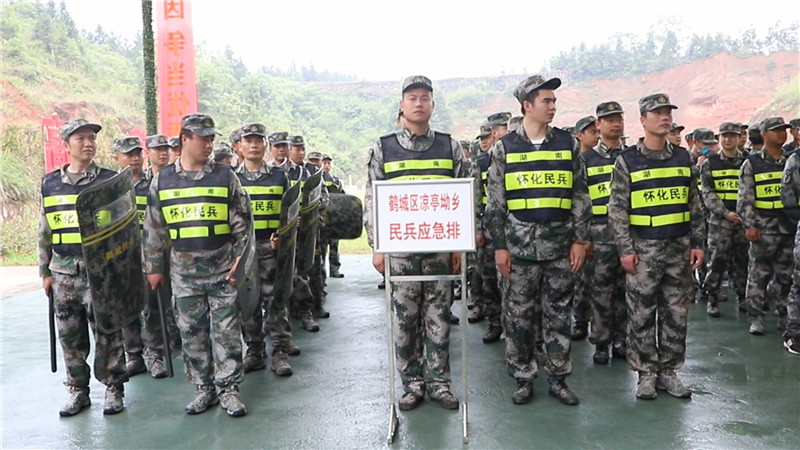 1_5.22民兵点验大会.mp4_20200522_152000.176.jpg