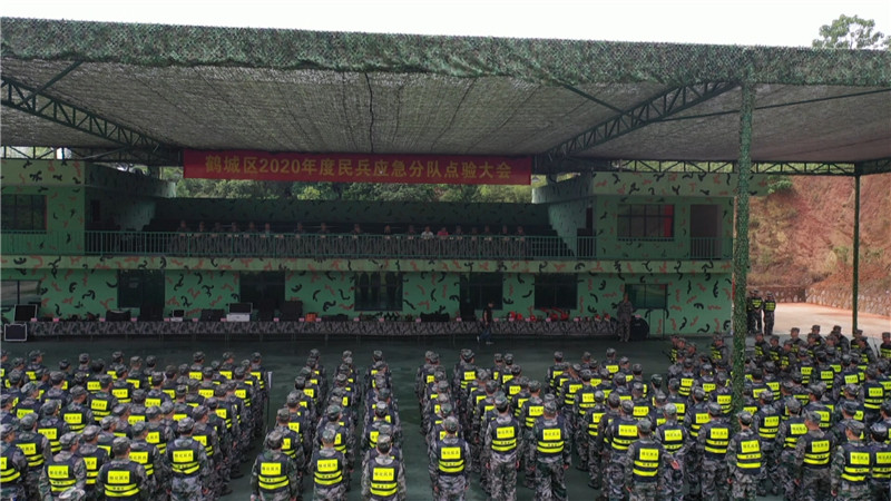1_5.22民兵点验大会.mp4_20200522_151817.880.jpg