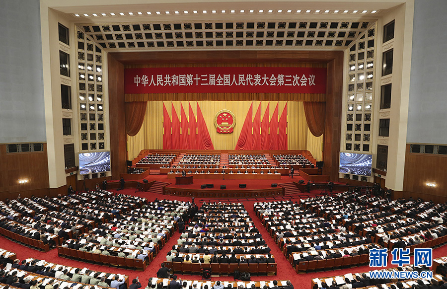 　5月22日，第十三届全国人民代表大会第三次会议在北京人民大会堂开幕。 新华社记者 姚大伟 摄.jpg