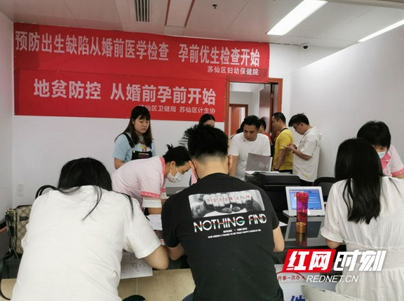 1590134525(1)_看图王.wm.jpg 1590134525(1)_看图王.wm.jpg