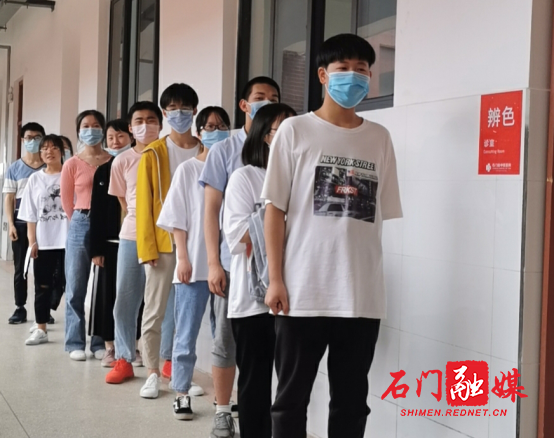 图片 3.png 图片 3.png