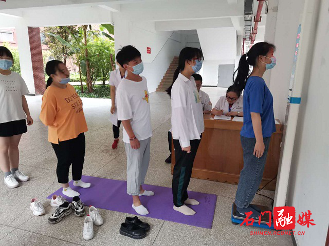 湘北职专为835名高考毕业生开启一站式健康体检