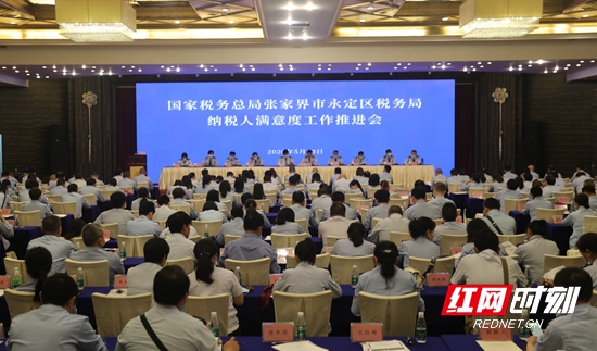微信图片_20200523165847.jpg