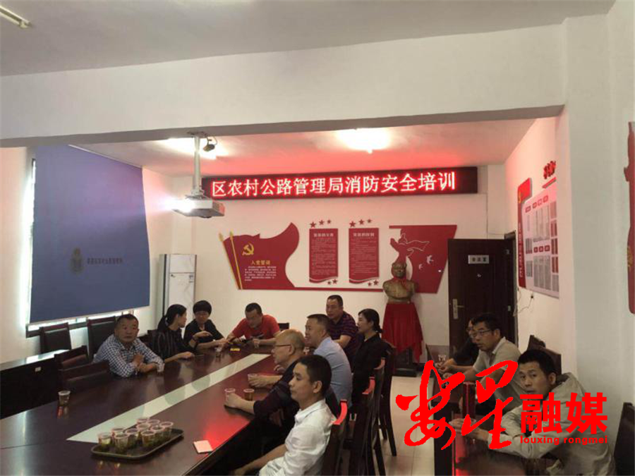 农路.png