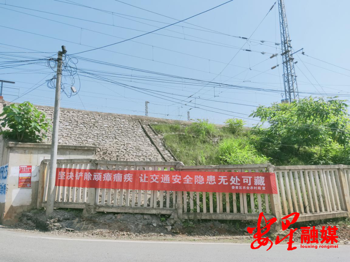 农业.png
