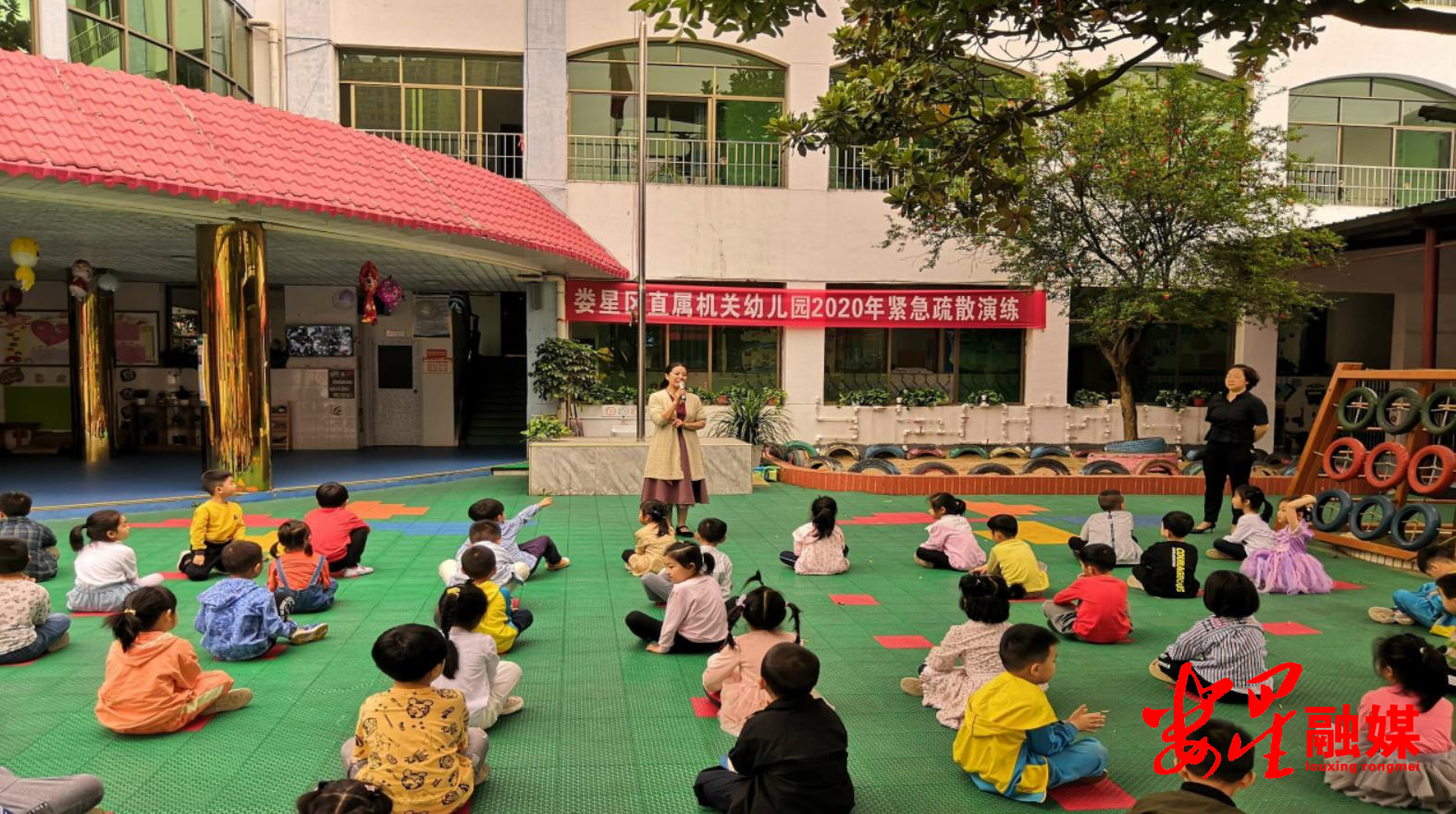 區直機關幼兒園開展春季學期緊急疏散演練