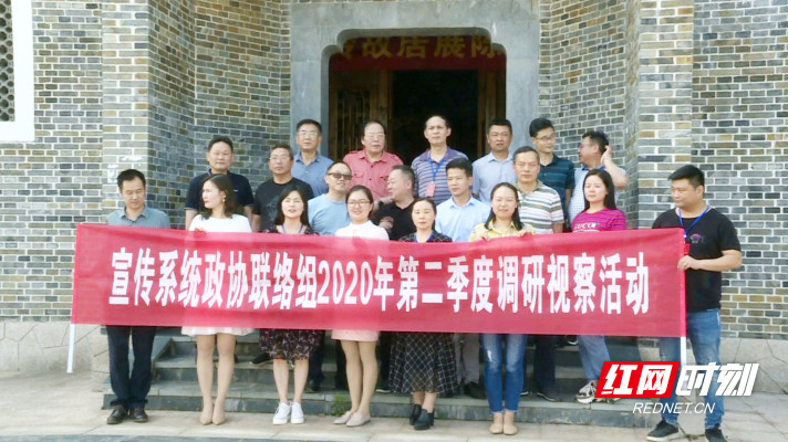 暴风截图2020525196820954_副本.jpg 暴风截图2020525196820954_副本.jpg