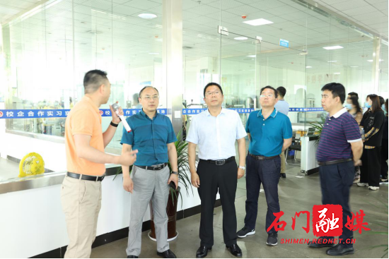 省教育厅、省教科院领导来石调研农村职业教育669.png