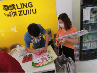 1590373115(1).jpg 1590373115(1).jpg