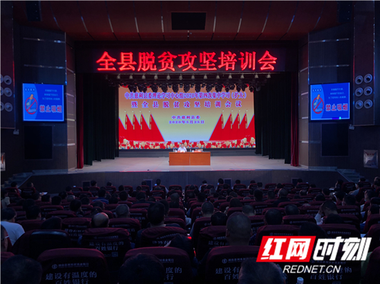 微信图片_20200525154451.jpg