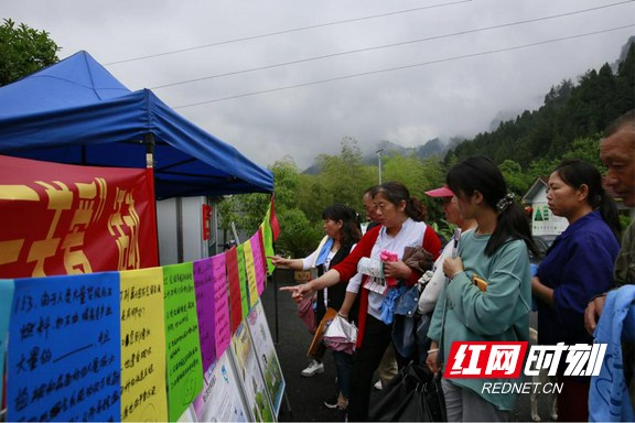 图片1.marked.jpg