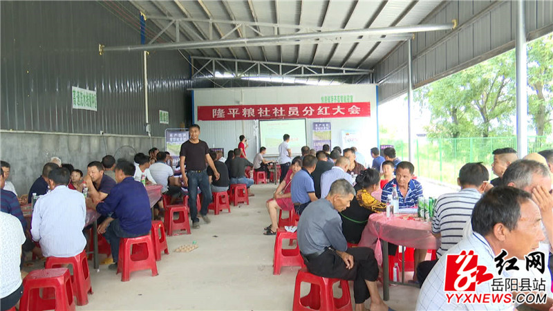 合作社分红000003.jpg