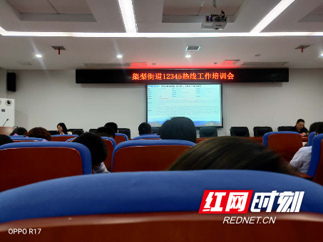图片1_gaitubao_453x340(1).png