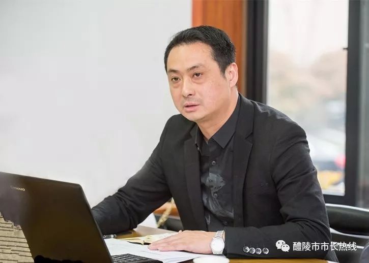 关于市教育局局长余汉平接听"12345"市长热线的公告