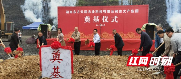 微信图片_20200525154120.marked.jpg 微信图片_20200525154120.marked.jpg