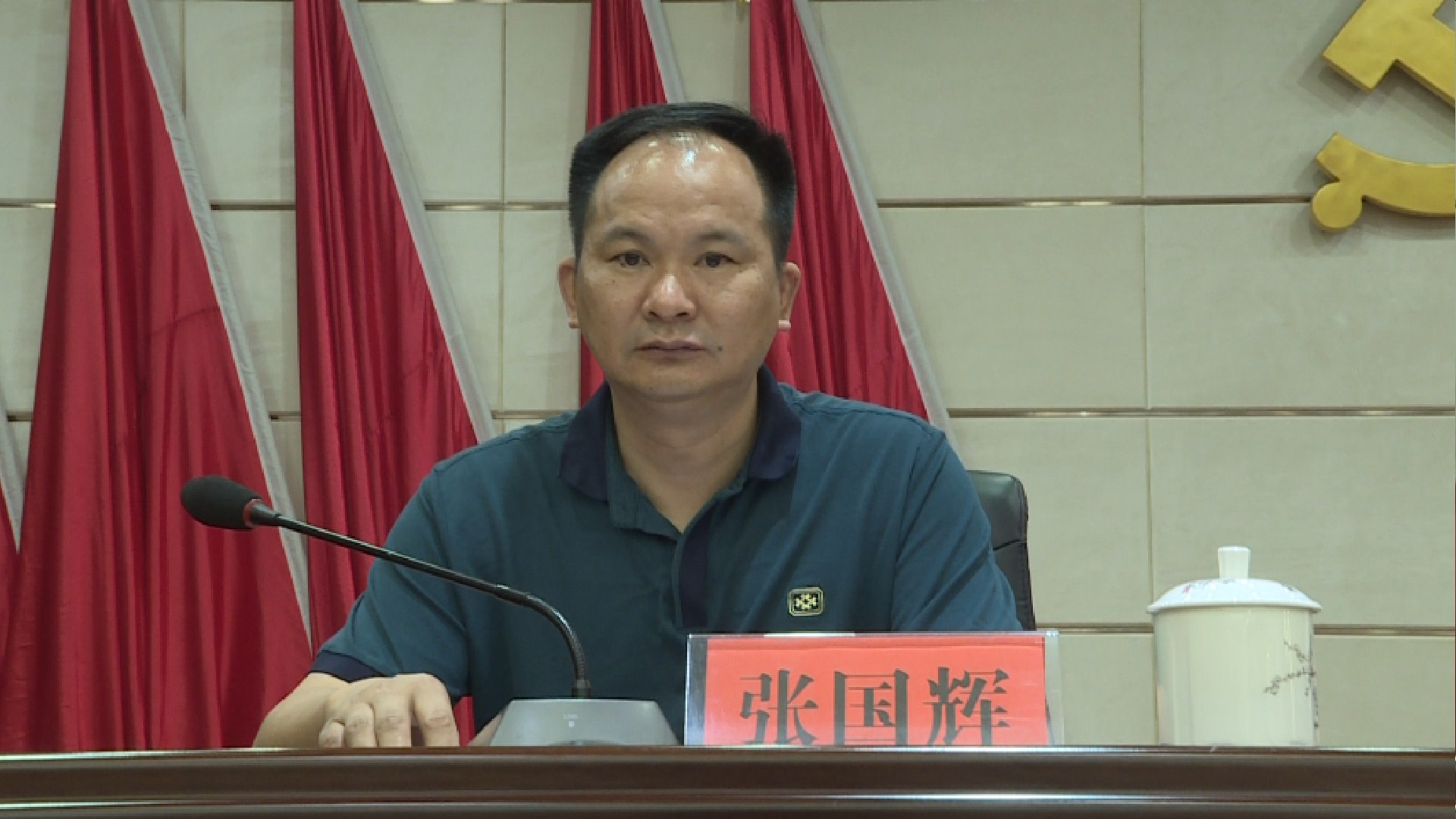 我市农村宅基地管理改革及房地一体确权登记颁证工作启动__临湘新闻网