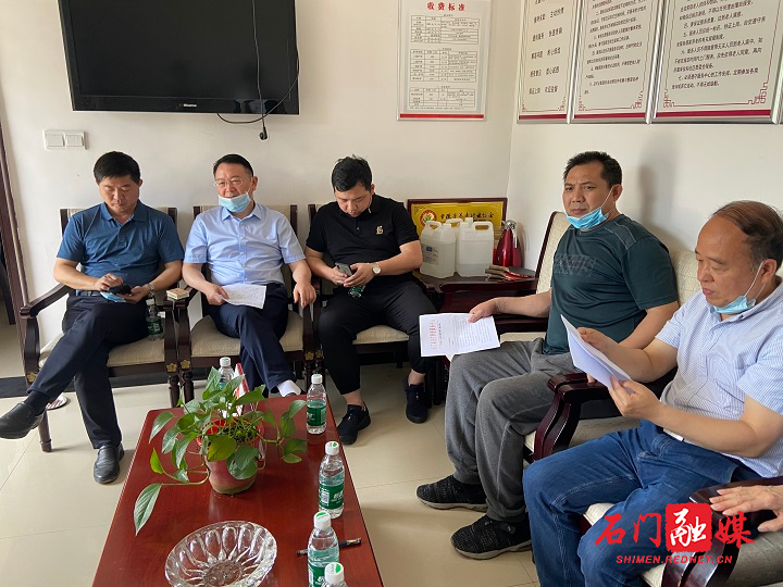 微信图片_20200525103810.jpg 微信图片_20200525103810.jpg